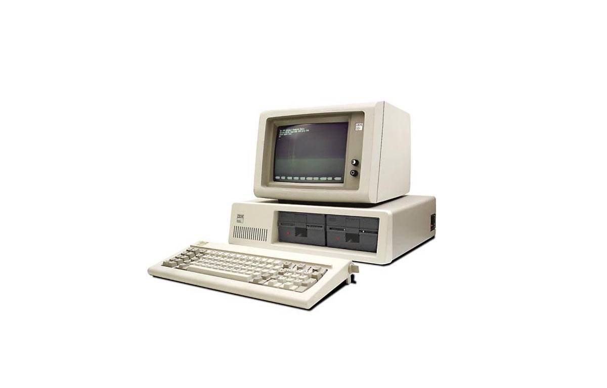 57397-116963-ibm5150-xl