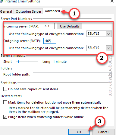 incoming-advanced-imap-ok-min