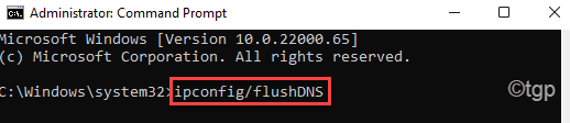 ipconfig-flush-min